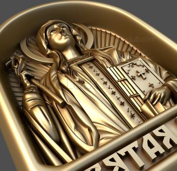 3D model Saint Nina (STL)